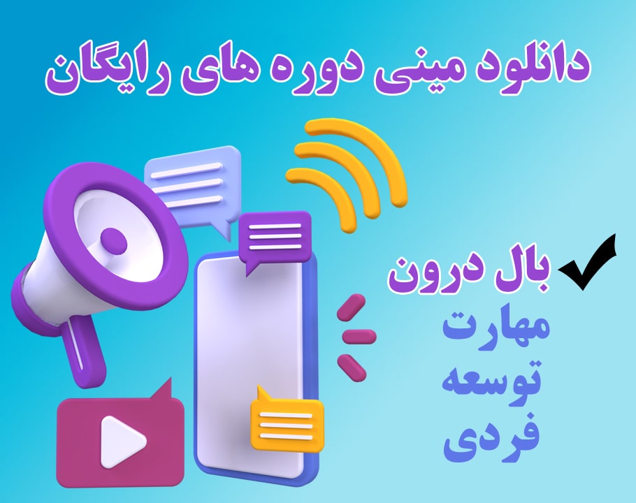 free122-min